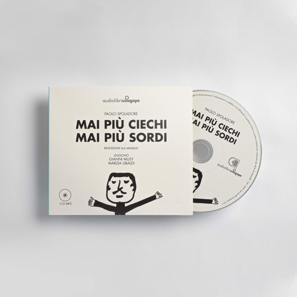 album-art